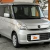 mazda flair-wagon 2016 CFJ1710674 image 10