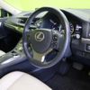 lexus ct 2018 quick_quick_DAA-ZWA10_ZWA10-2333146 image 11