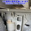 mitsubishi-fuso super-great 2019 -MITSUBISHI--Super Great FS74HZ-510236---MITSUBISHI--Super Great FS74HZ-510236- image 10