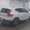 volvo xc40 2022 quick_quick_5LA-XB3154XCP_YV1XZBBMFN2705220 image 4