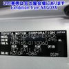toyota probox-van 2023 CFJ1537308 image 7