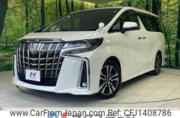 toyota alphard 2018 quick_quick_AGH30W_AGH30-0197709