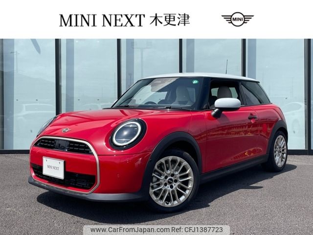 mini mini-others 2024 -BMW--BMW Mini 3BA-12GD15--WMW12GD0202W12106---BMW--BMW Mini 3BA-12GD15--WMW12GD0202W12106- image 1