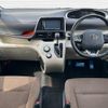 toyota sienta 2016 -TOYOTA--Sienta DBA-NSP170G--NSP170-7064895---TOYOTA--Sienta DBA-NSP170G--NSP170-7064895- image 2