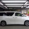toyota vellfire 2013 quick_quick_ANH20W_ANH20W-8273009 image 6