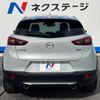 mazda cx-3 2015 quick_quick_DK5FW_DK5FW-106098 image 15