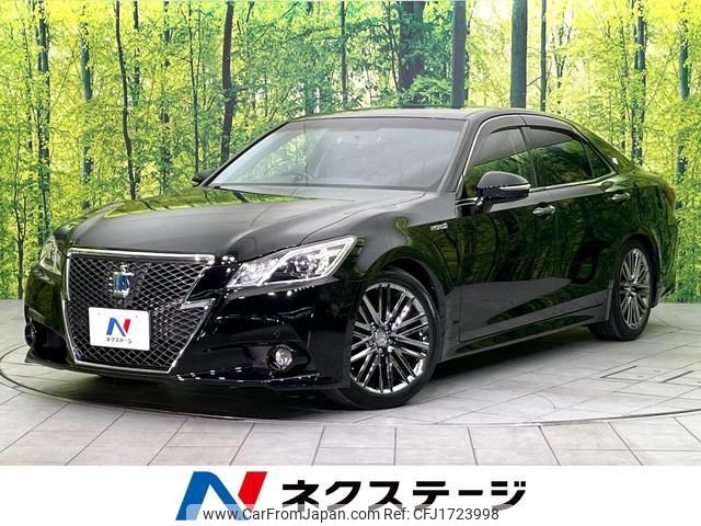 toyota crown-hybrid 2014 CFJ1723998 image 1
