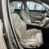 volvo xc60 2021 CFJ1789436 image 7