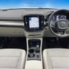 volvo xc40 2019 quick_quick_XB420XC_YV1XZACMDL2205748 image 2