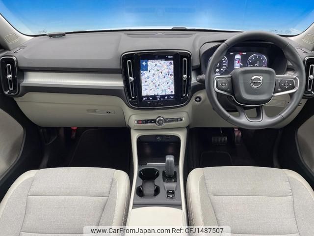 volvo xc40 2019 quick_quick_XB420XC_YV1XZACMDL2205748 image 2