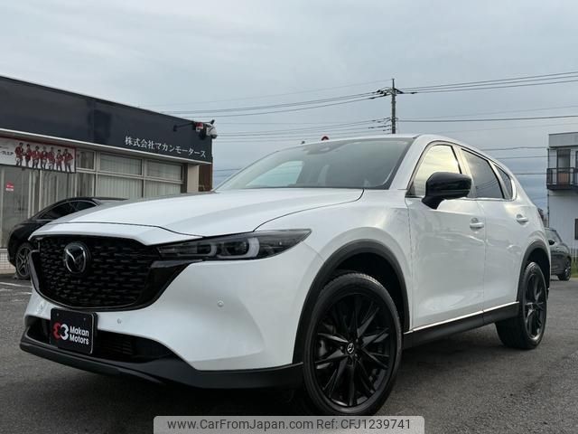 mazda cx-5 2023 quick_quick_KF2P_KF2P-555277 image 1