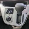 daihatsu cast 2020 CFJ1753170 image 20