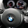 bmw m2 2017 -BMW--BMW M2 CBA-1H30G--WBS1J52050VD23762---BMW--BMW M2 CBA-1H30G--WBS1J52050VD23762- image 26