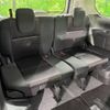 nissan serena 2018 -NISSAN--Serena DAA-GFC27--GFC27-107577---NISSAN--Serena DAA-GFC27--GFC27-107577- image 11