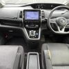 nissan serena 2018 -NISSAN--Serena DAA-HFC27--HFC27-014922---NISSAN--Serena DAA-HFC27--HFC27-014922- image 16