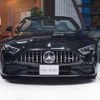 mercedes-benz amg 2022 -MERCEDES-BENZ--AMG 4AA-232450C--W1K2324502F008998---MERCEDES-BENZ--AMG 4AA-232450C--W1K2324502F008998- image 16