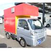 daihatsu hijet-truck 2020 GOO_JP_700080467530211129001 image 17