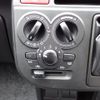 suzuki alto 2020 -SUZUKI--Alto DBA-HA36S--HA36S-538473---SUZUKI--Alto DBA-HA36S--HA36S-538473- image 10