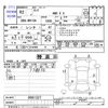 toyota tank 2020 -TOYOTA--Tank M910A--0081327---TOYOTA--Tank M910A--0081327- image 3