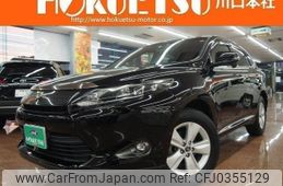 toyota harrier 2014 quick_quick_DAA-AVU65W_AVU65-0002827