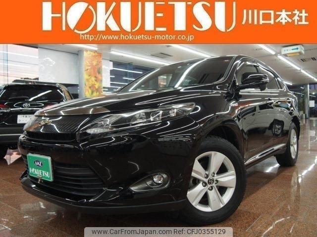 toyota harrier 2014 quick_quick_DAA-AVU65W_AVU65-0002827 image 1