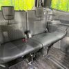 toyota noah 2023 quick_quick_ZWR90W_ZWR90-0097769 image 10
