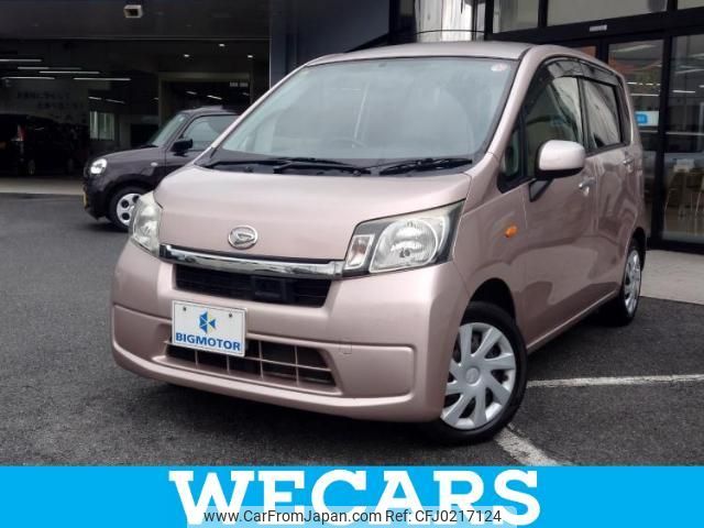 daihatsu move 2014 quick_quick_DBA-LA100S_LA100S-1095093 image 1