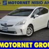 toyota prius-α 2011 -TOYOTA--Prius α DAA-ZVW40W--ZVW40W-3008691---TOYOTA--Prius α DAA-ZVW40W--ZVW40W-3008691- image 1