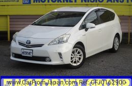 toyota prius-α 2011 -TOYOTA--Prius α DAA-ZVW40W--ZVW40W-3008691---TOYOTA--Prius α DAA-ZVW40W--ZVW40W-3008691-