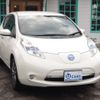 nissan leaf 2016 -NISSAN--Leaf AZE0--202069---NISSAN--Leaf AZE0--202069- image 30