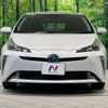 toyota prius 2022 CFJ1894221 image 14