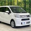 daihatsu move 2020 -DAIHATSU--Move DBA-LA150S--LA150S-2063761---DAIHATSU--Move DBA-LA150S--LA150S-2063761- image 17