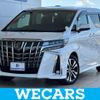 toyota alphard 2020 quick_quick_3BA-AGH30W_AGH30-0330367 image 1