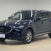 mazda cx-8 2021 quick_quick_3DA-KG2P_KG2P-358079 image 15