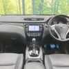 nissan x-trail 2017 -NISSAN--X-Trail DBA-T32--T32-015625---NISSAN--X-Trail DBA-T32--T32-015625- image 2