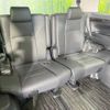 toyota vellfire 2019 -TOYOTA--Vellfire DAA-AYH30W--AYH30-0082430---TOYOTA--Vellfire DAA-AYH30W--AYH30-0082430- image 9