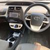 toyota prius 2017 -TOYOTA--Prius DAA-ZVW50--ZVW50-8074551---TOYOTA--Prius DAA-ZVW50--ZVW50-8074551- image 7