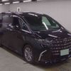 toyota alphard 2023 -TOYOTA 【神戸 32Hﾆ 15】--Alphard 3BA-AGH40W--AGH40-0012014---TOYOTA 【神戸 32Hﾆ 15】--Alphard 3BA-AGH40W--AGH40-0012014- image 1