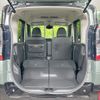 mitsubishi delica-mini 2025 CFJ1753140 image 11