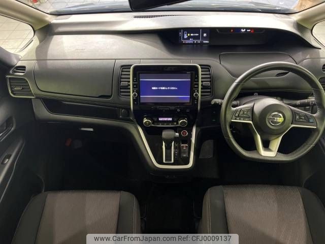 nissan serena 2019 -NISSAN--Serena DAA-GFC27--GFC27-166145---NISSAN--Serena DAA-GFC27--GFC27-166145- image 2