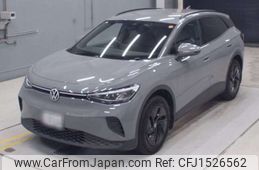 volkswagen volkswagen-others 2023 CFJ1526562
