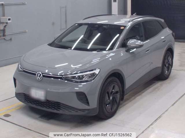 volkswagen volkswagen-others 2023 CFJ1526562 image 1