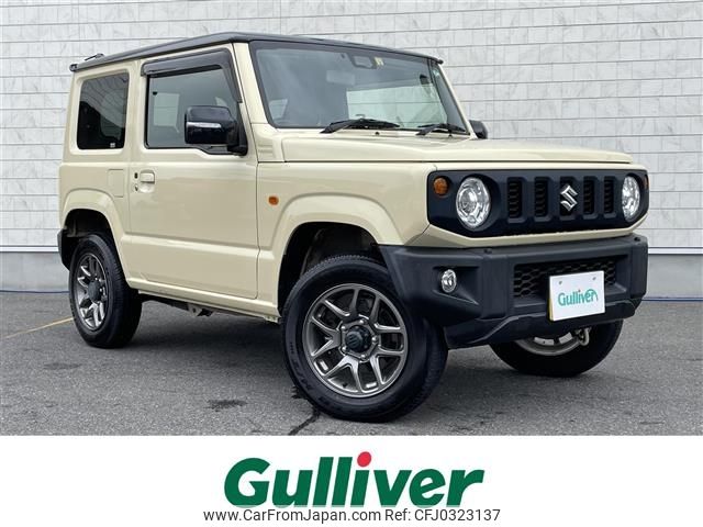 suzuki jimny 2020 -SUZUKI--Jimny 3BA-JB64W--JB64W-150825---SUZUKI--Jimny 3BA-JB64W--JB64W-150825- image 1