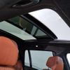 bmw x7 2022 quick_quick_3BA-CX44_WBACX620509K77308 image 11