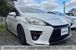 toyota prius 2010 CFJ1795399