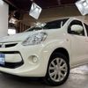 toyota passo 2015 -TOYOTA 【名変中 】--Passo KGC30--0221840---TOYOTA 【名変中 】--Passo KGC30--0221840- image 1