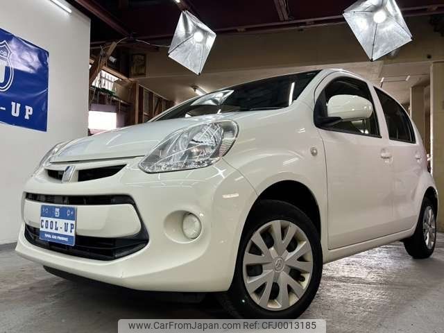 toyota passo 2015 -TOYOTA 【名変中 】--Passo KGC30--0221840---TOYOTA 【名変中 】--Passo KGC30--0221840- image 1