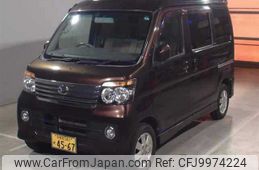 daihatsu atrai-wagon 2013 -DAIHATSU 【宇都宮 581ｿ4567】--Atrai Wagon S331G--0022592---DAIHATSU 【宇都宮 581ｿ4567】--Atrai Wagon S331G--0022592-