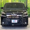 toyota vellfire 2016 quick_quick_AGH30W_AGH30-0103903 image 15