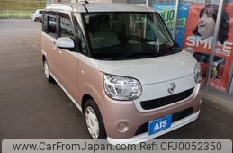 daihatsu move-canbus 2017 -DAIHATSU--Move Canbus DBA-LA800S--LA800S-0054211---DAIHATSU--Move Canbus DBA-LA800S--LA800S-0054211-